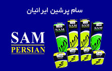 تولید کننده وایرشمع خودرو